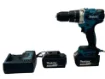 دریل شارژی 88 ولت ماکیتا مدل 88W-XR 
