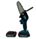  اره شارژی ماکیتا تیغه 15 سانت مدل Brushless.36v 