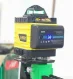  تراز لیزری دیوالت 4 بعدی، 360 درجه و بلوتوث دار مدل 4D-360Degree 