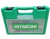 قیمت بکس شارژی هیتاچی
