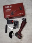 فرز وسط شارژی 68 ولت مدل GT3100c