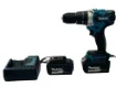  دریل شارژی 88 ولت ماکیتا مدل 88W-XR 