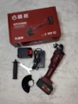 فرز وسط شارژی 68 ولت مدل GT3100c