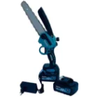 اره شارژی ماکیتا تیغه 20 سانت مدل Brushless.20c