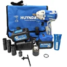 بکس شارژی هیوندای دو کاره 88 ولت مدل 88V Max