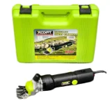 پشم زن اصل ایکس کورت 450 وات دیمردار مدل x7001