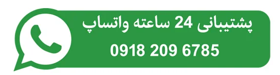 تلگرام