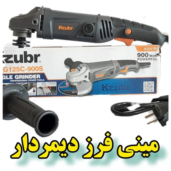 قیمت سنگ فرز زوبر