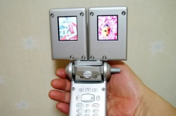 Hong Jeoug Dual LCD Cellphone