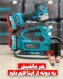  پمپ باد شارژی و بکس شارژی دو قلو بیوتی مدل Biyoti-twin 