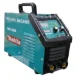  موتور جوش ماکیتا مدل ARC_950