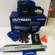 قیمت اره موتوری هیوندای مدل Korea JDX-5800 