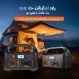 خرید پاور استیشن