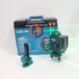 خرید تراز لیزری ماکیتا 4 بعدی 360 درجه و بلوتوث دار همراه با سه پایه بلند مدل Makita-3.7V 