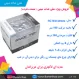 مینی کواد کوپتر