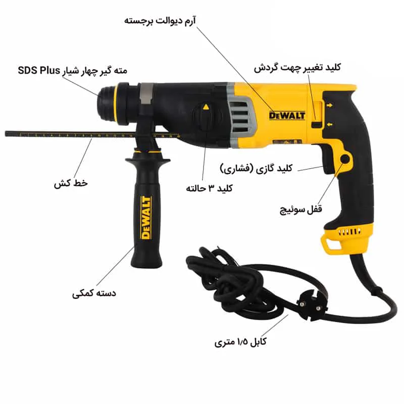 دریل تخریب