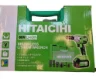 خرید بکس شارژی هیتاچی 88 ولت دو کاره موتور براشلس مدل Brushless.88V 