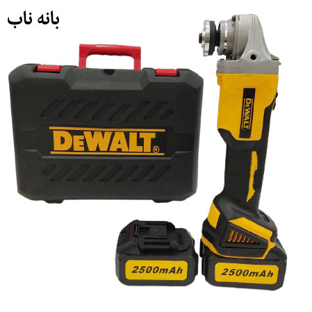 خرید فرز شارژی دیوالت